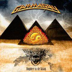 Gamma Ray : Anywhere in the Galaxy
